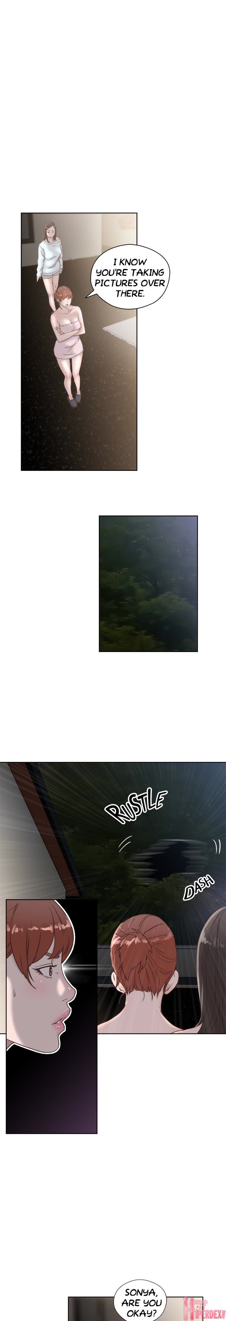 欲望の目覚め