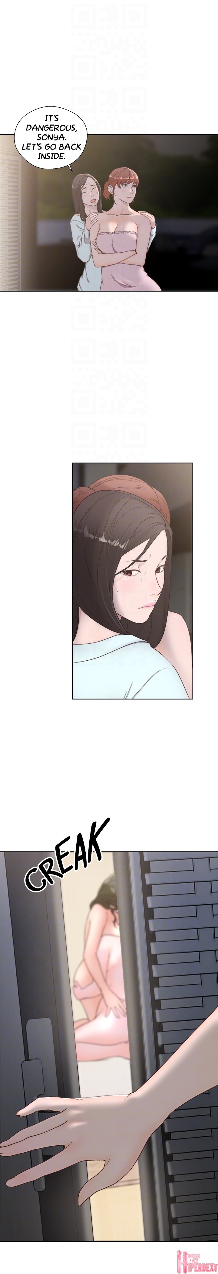 欲望の目覚め