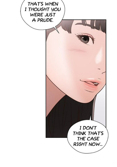 欲望の目覚め 欲望の目覚め