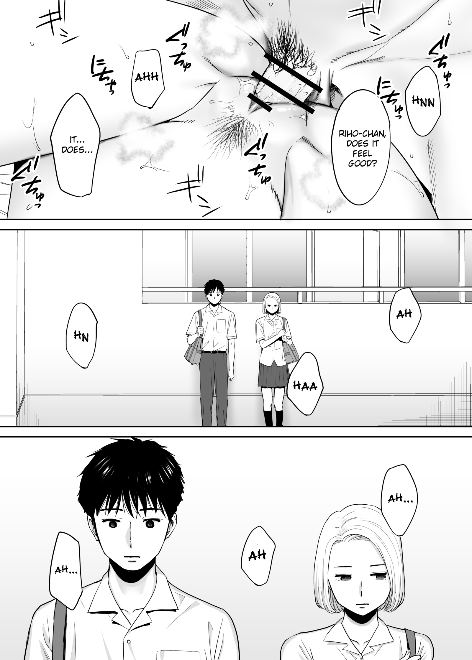 からみざかりvol。 1 |エンタングルメントvol。 1