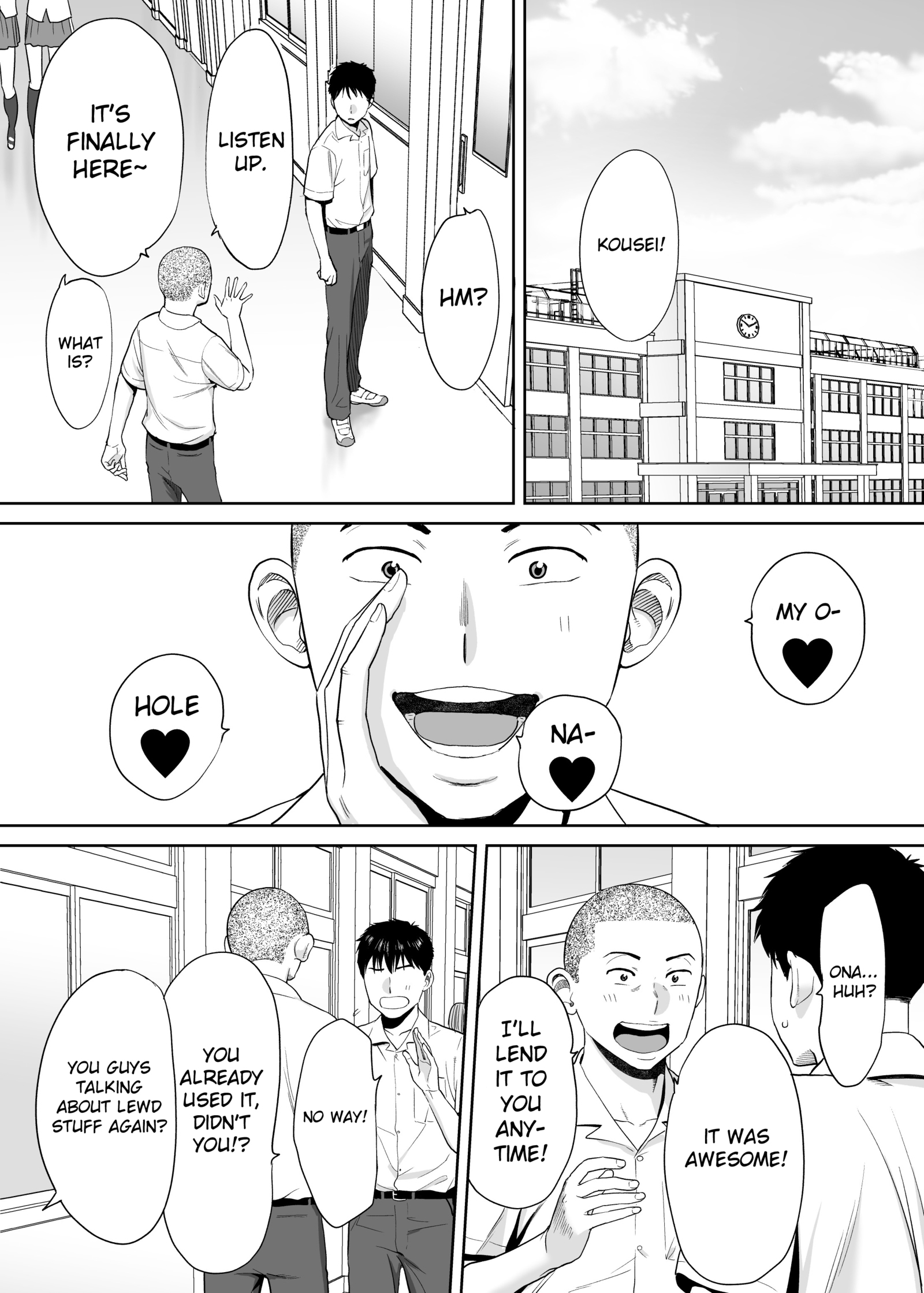 からみざかりvol。 1 |エンタングルメントvol。 1