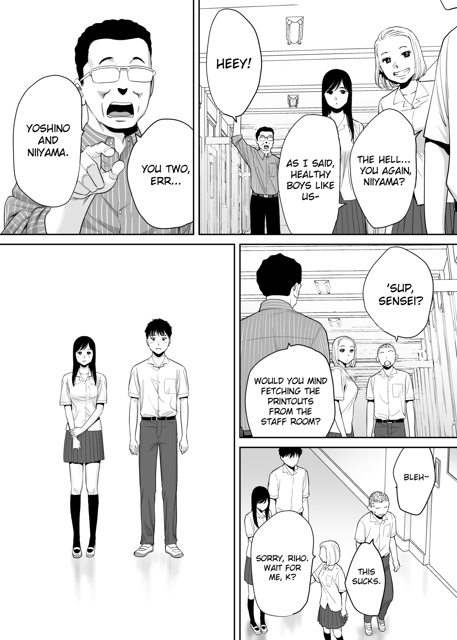 からみざかりvol。 1 |エンタングルメントvol。 1