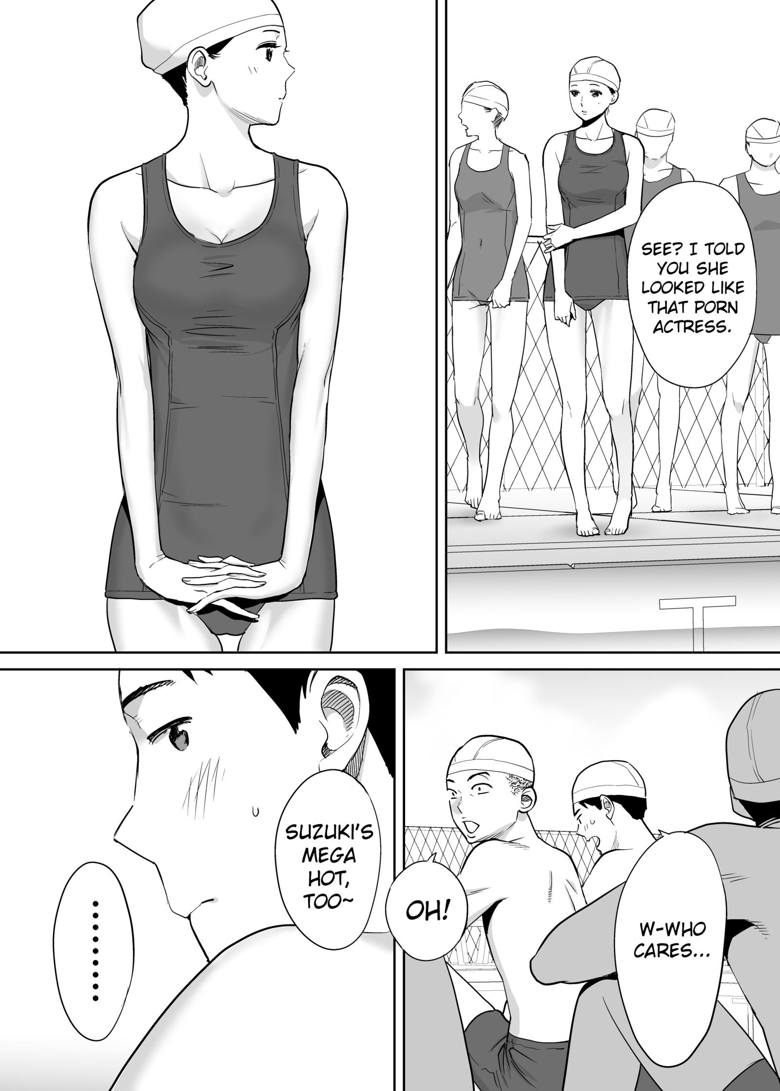 からみざかりvol。 1 |エンタングルメントvol。 1