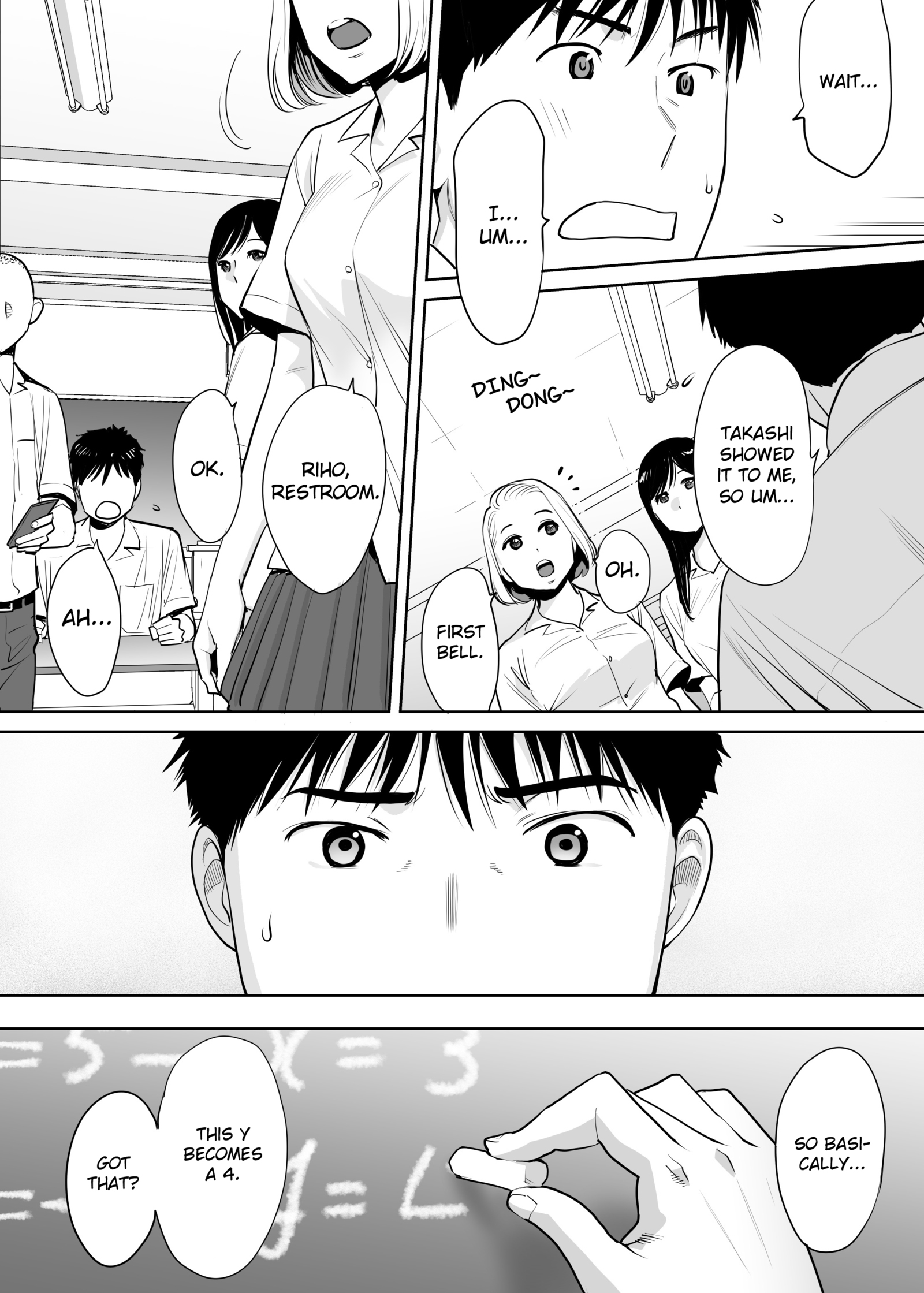 からみざかりvol。 1 |エンタングルメントvol。 1