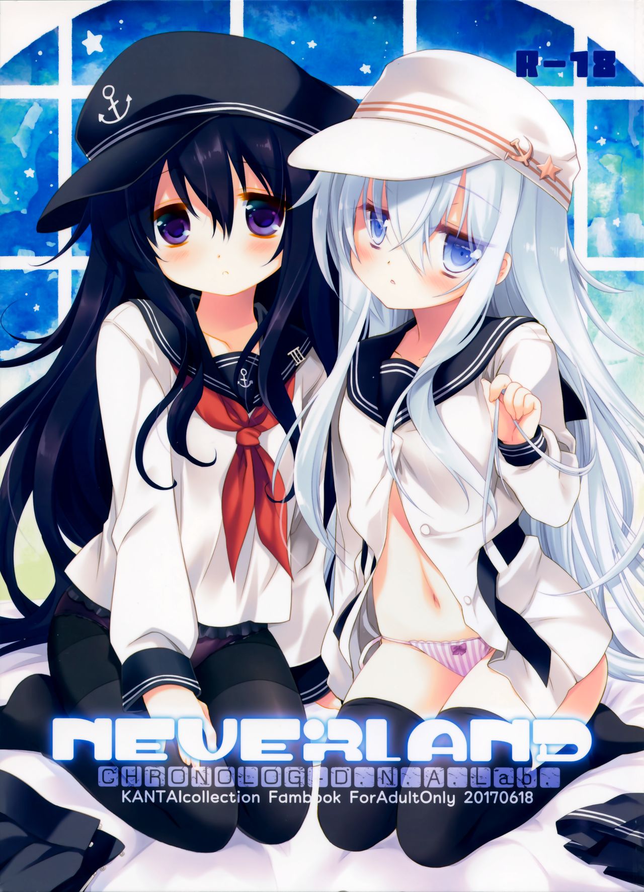 (サンクリ2017 Summer) [CHRONOLOG、D・N・A.Lab. (桜沢いづみ、ミヤスリサ)] NEVERLAND (艦隊これくしょん -艦これ-) [中国翻訳]