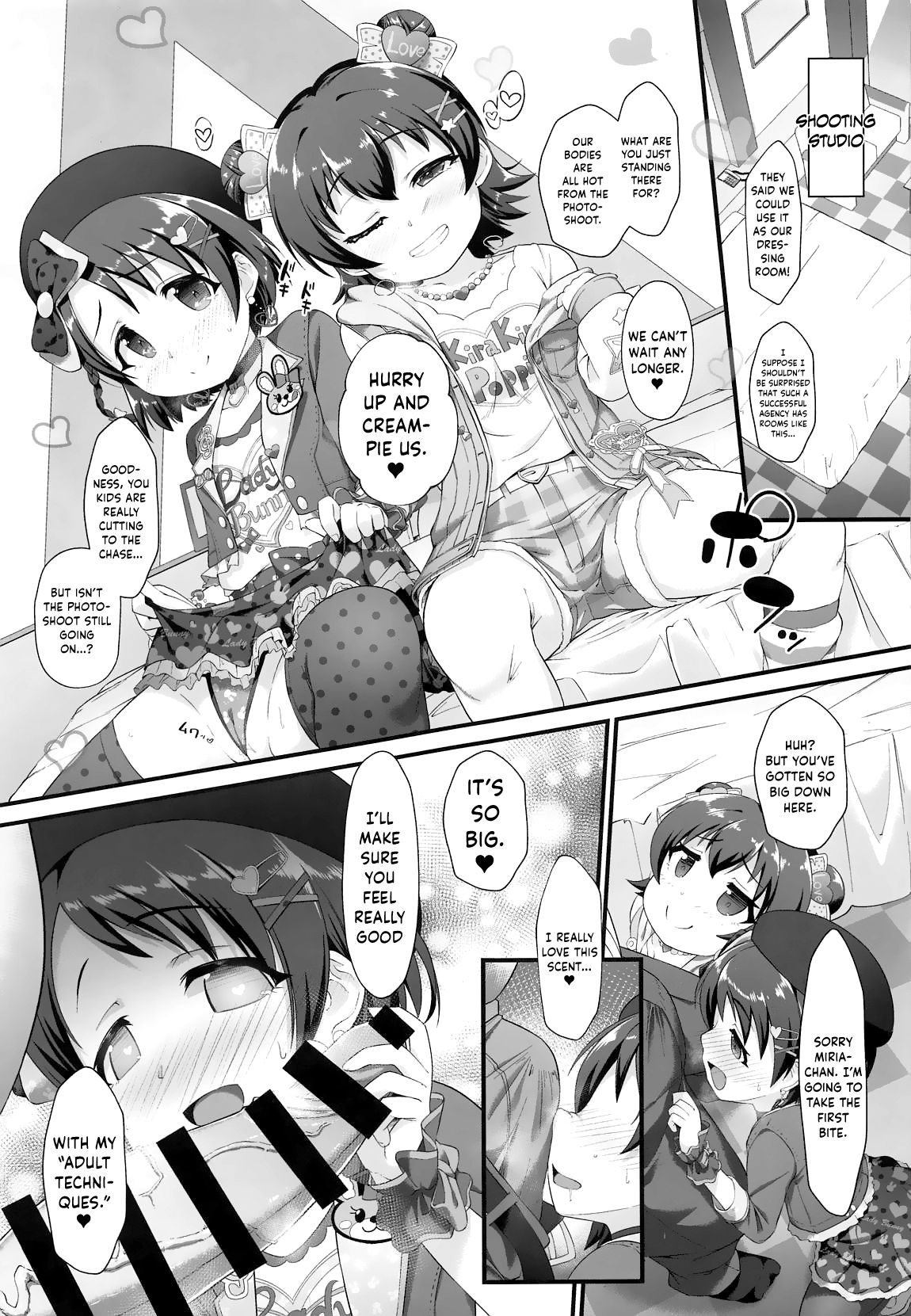 (C96) [CHARAN PORAN (猫乃またたび)] 千枝とみりあはメスガキ天使 (アイドルマスター シンデレラガールズ) [英訳]