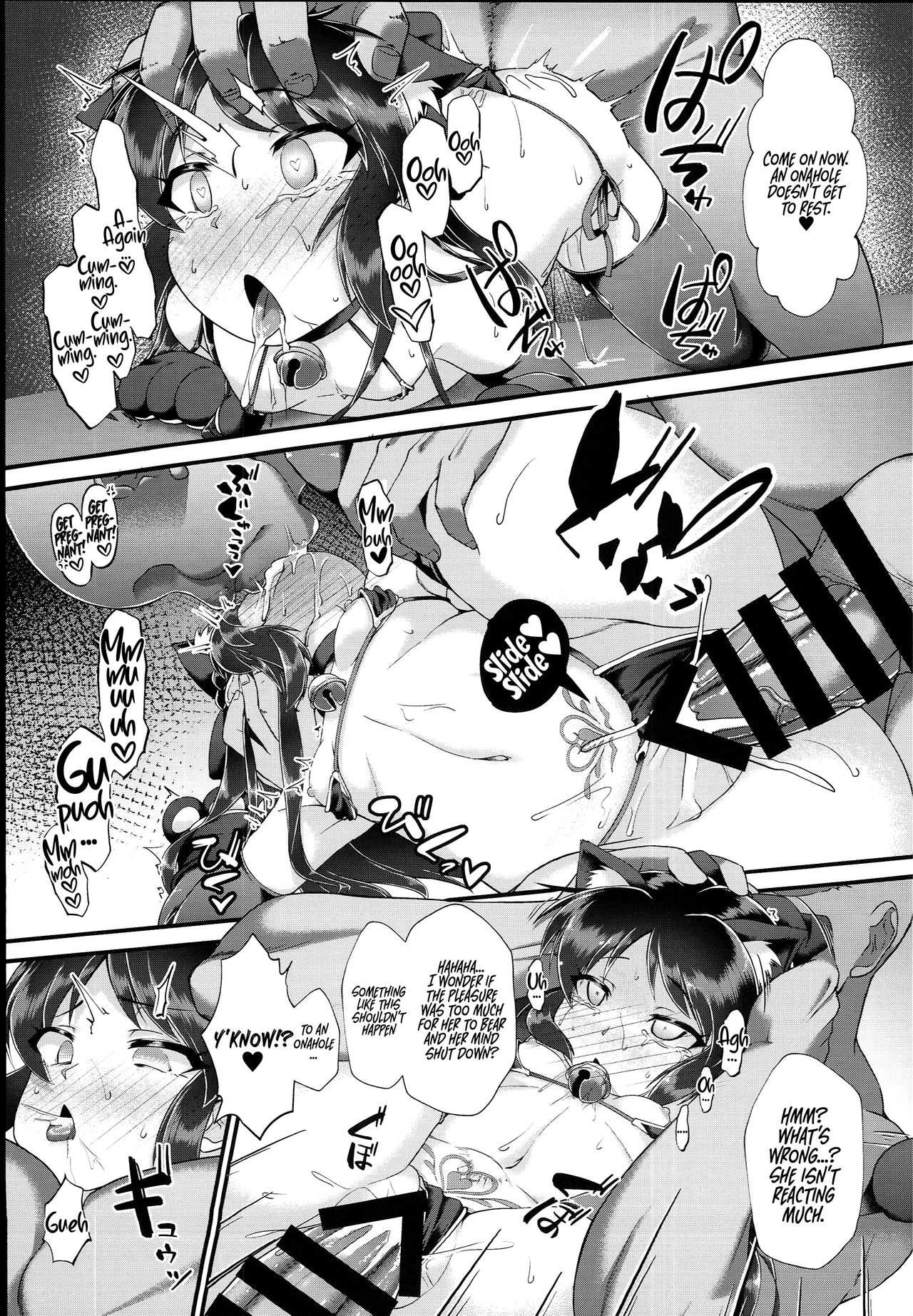 (C94) [CHARAN PORAN (猫乃またたび)] ありす＆文香催眠Girls劇場 (アイドルマスター シンデレラガールズ) [英訳]