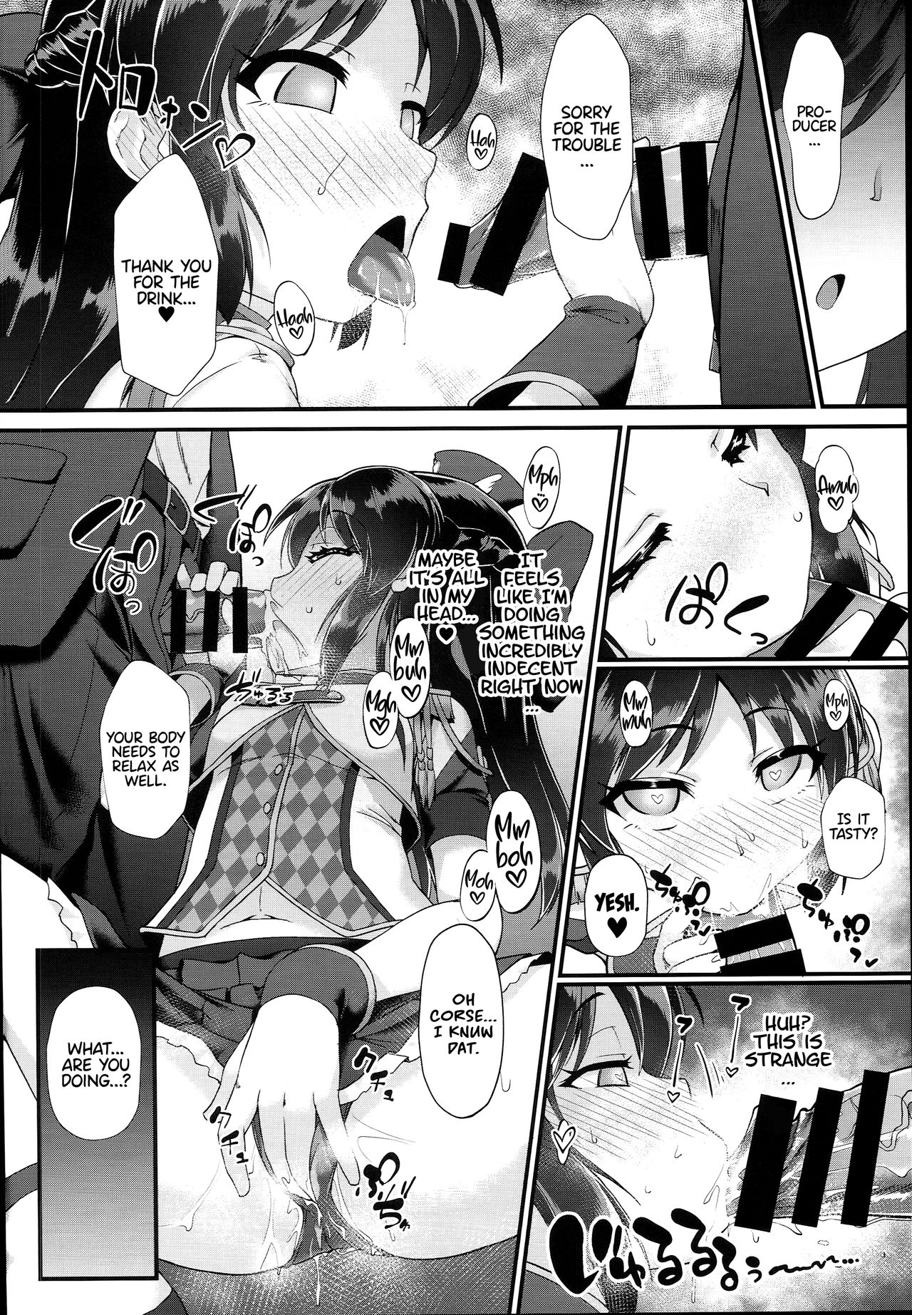 (C94) [CHARAN PORAN (猫乃またたび)] ありす＆文香催眠Girls劇場 (アイドルマスター シンデレラガールズ) [英訳]