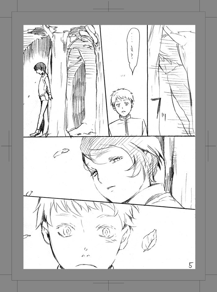 [Aimy (はやのり)] 終われない世界 [DL版]