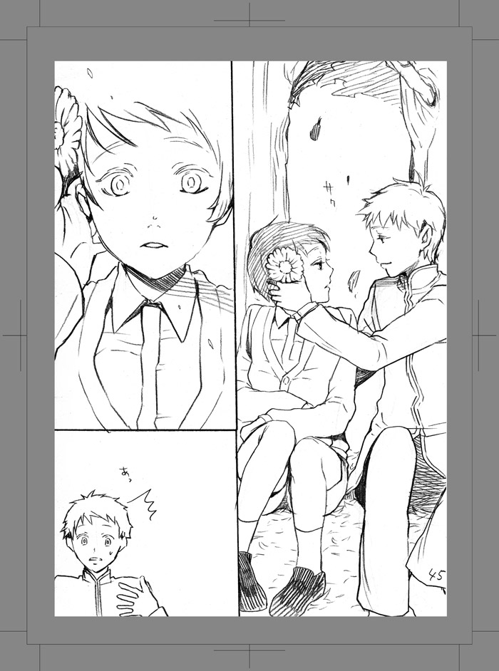 [Aimy (はやのり)] 終われない世界 [DL版]