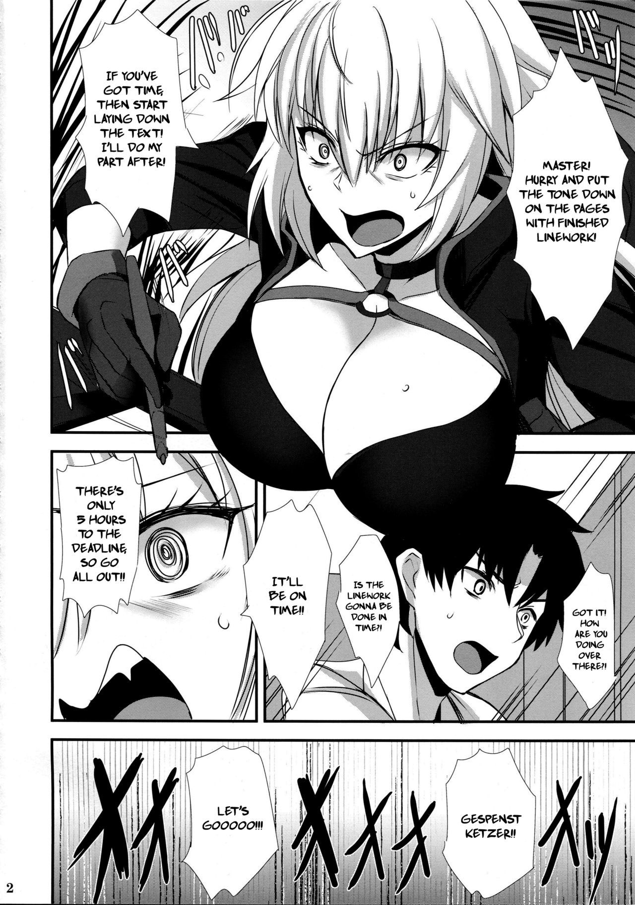 リュウノマジョとミズギエッチスル|ドラゴンウィッチとの水着セックス=ホワイトシンフォニー=