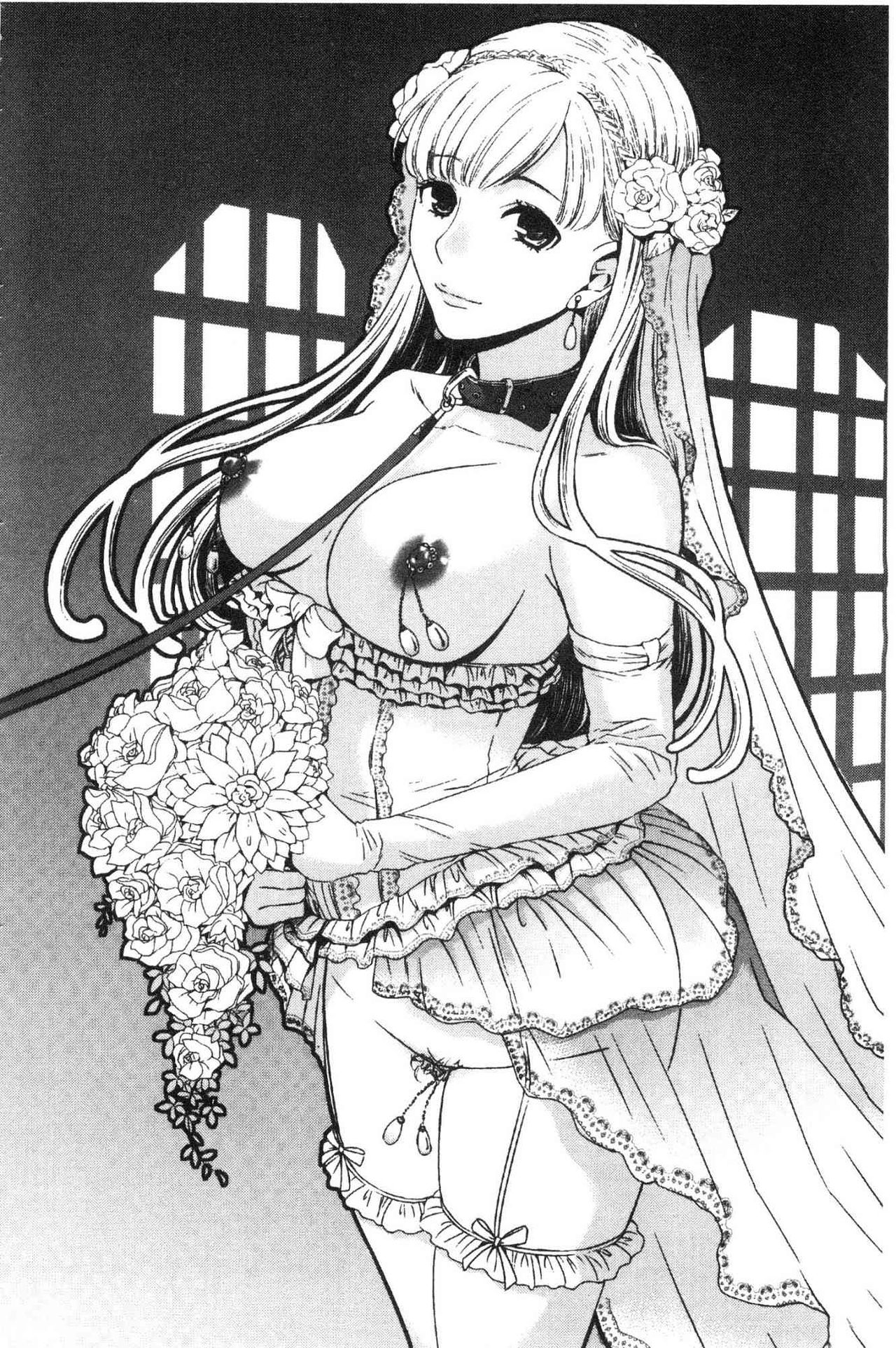 [後藤晶] 21時の女～カメラの前の牝犬～2 [中国翻訳]