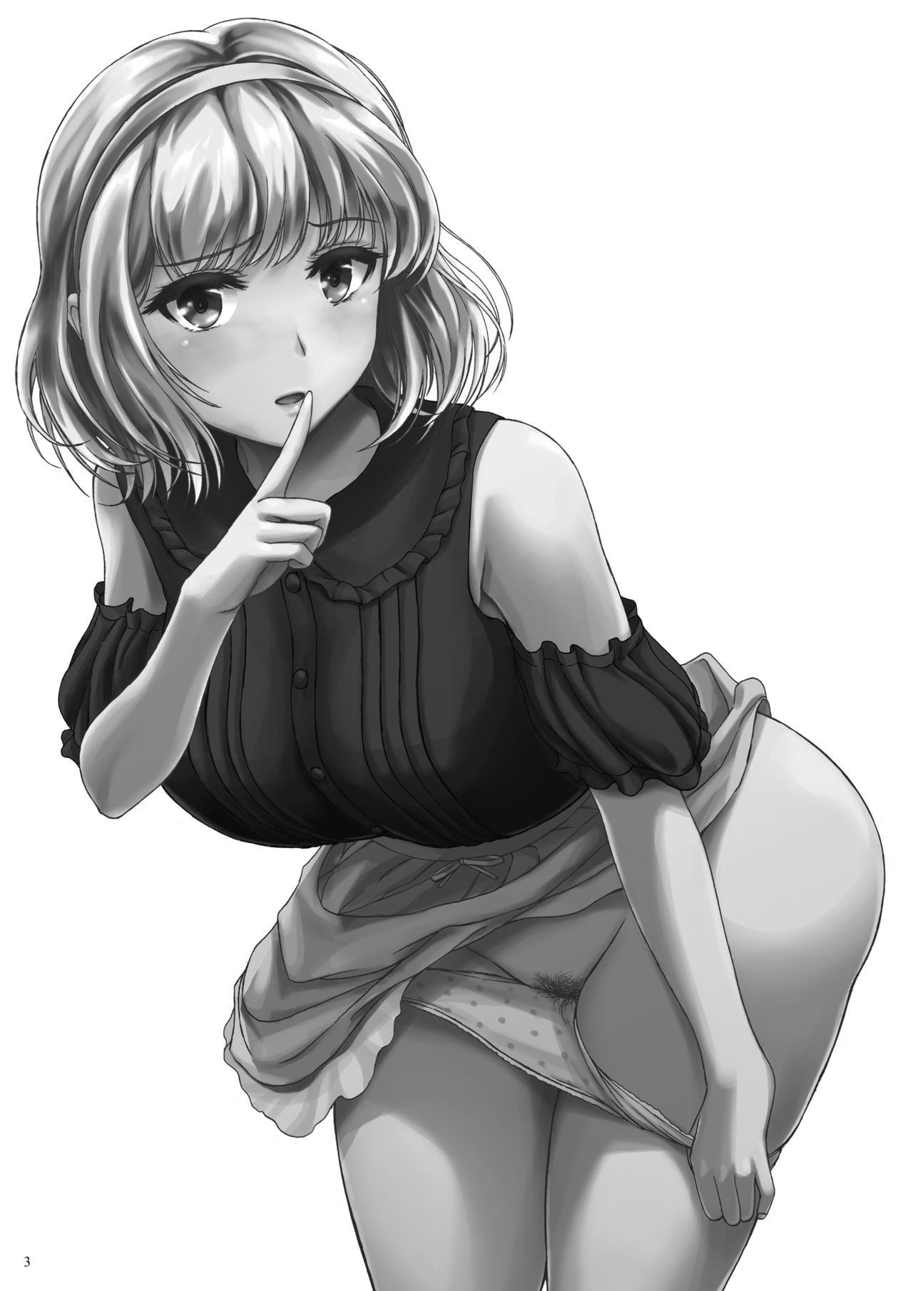 排泄排泄12カノジョノキンキュウヒナン術