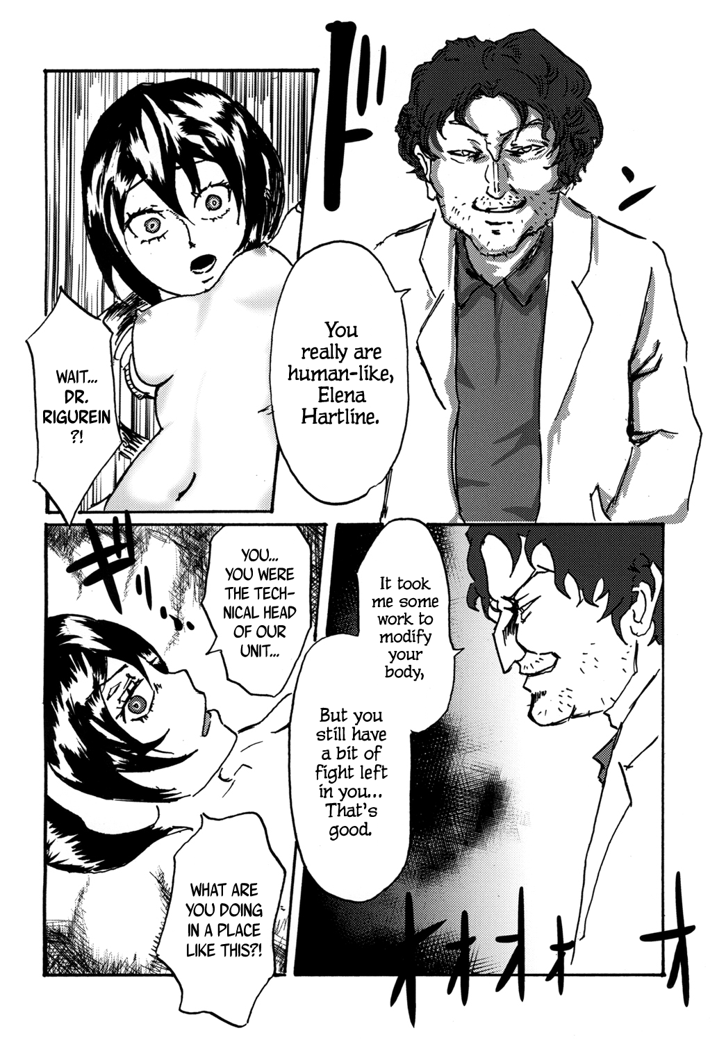 [三毛猫飯店 (坂本カフカ)] セクサロイドは電気牢で淫夢を見るか? [英訳] [DL版]