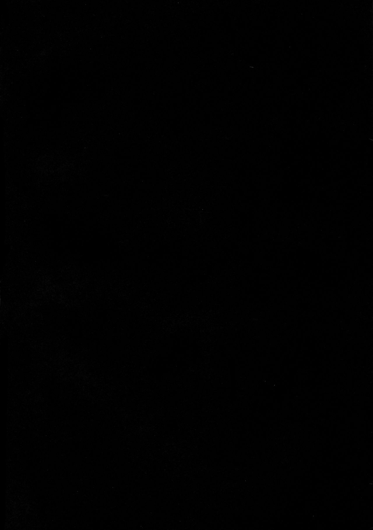 (C96) [丹田酒蔵 (七紳士)] 母鬼姦通 (Fate/Grand Order) [中国翻訳]