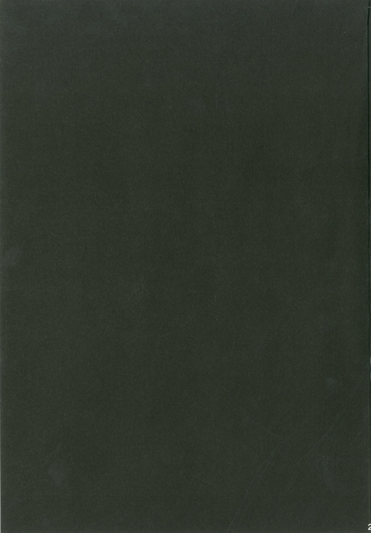 (C90) [ゐるみねゐしょん。 (オガデンモン)] 天津風のH禁止令! (艦隊これくしょん -艦これ-) [英訳]