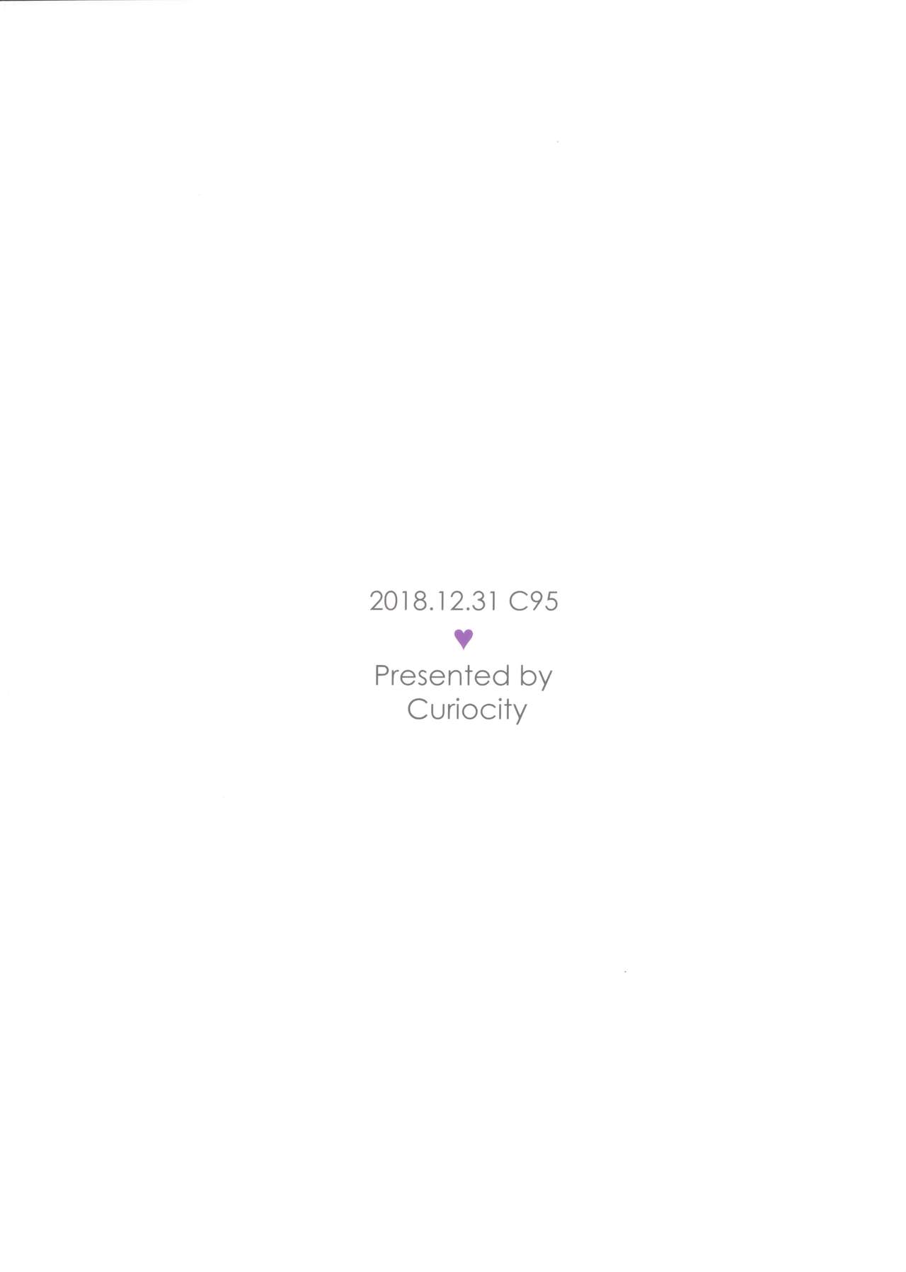 (C95) [Curiocity (やたぬき圭)] もふりふれ