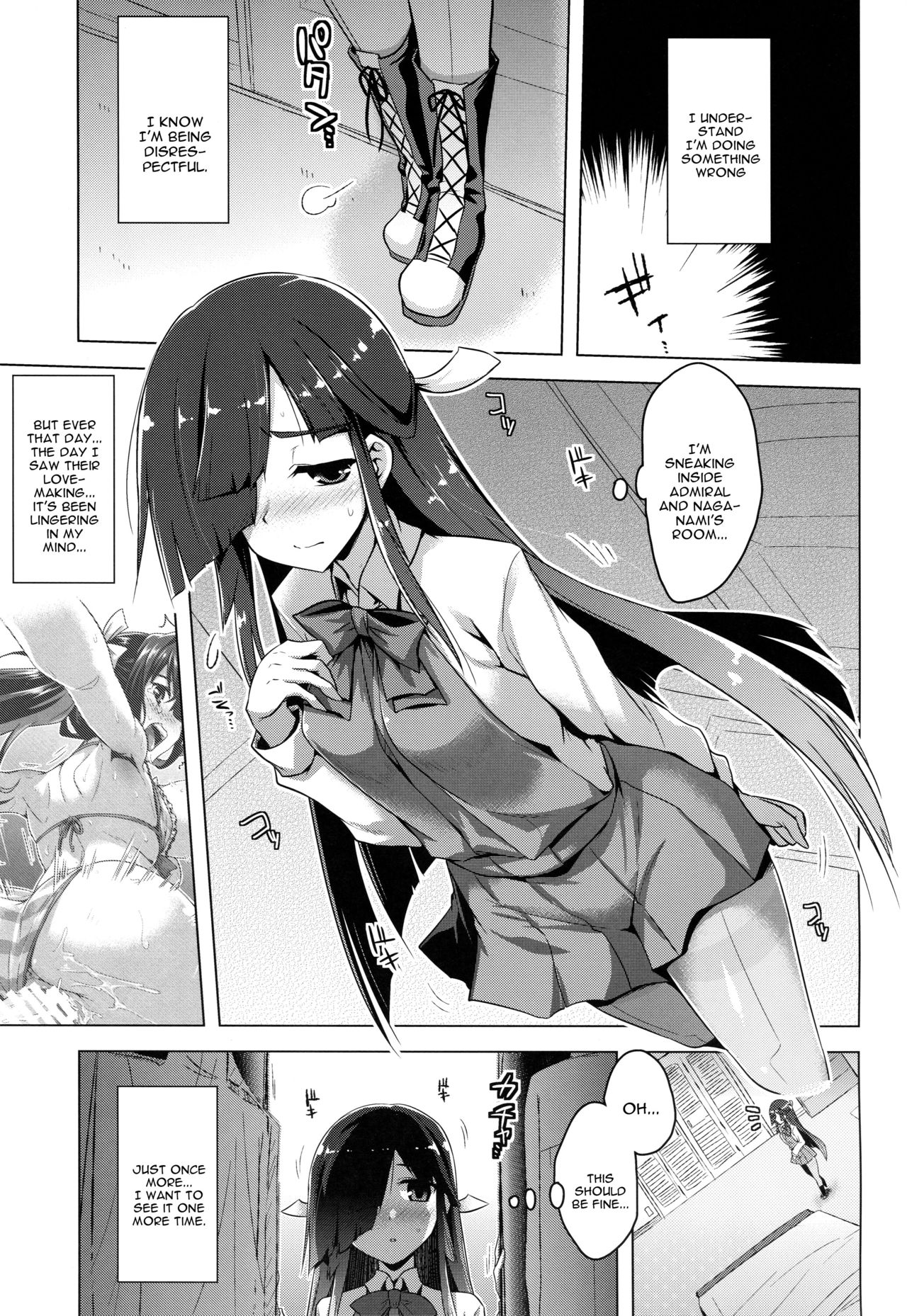 (C96) [CUNICULUS (ヨシタマ)] みるきーDD ~早霜のイケナイコト~ (艦隊これくしょん -艦これ-) [英訳]