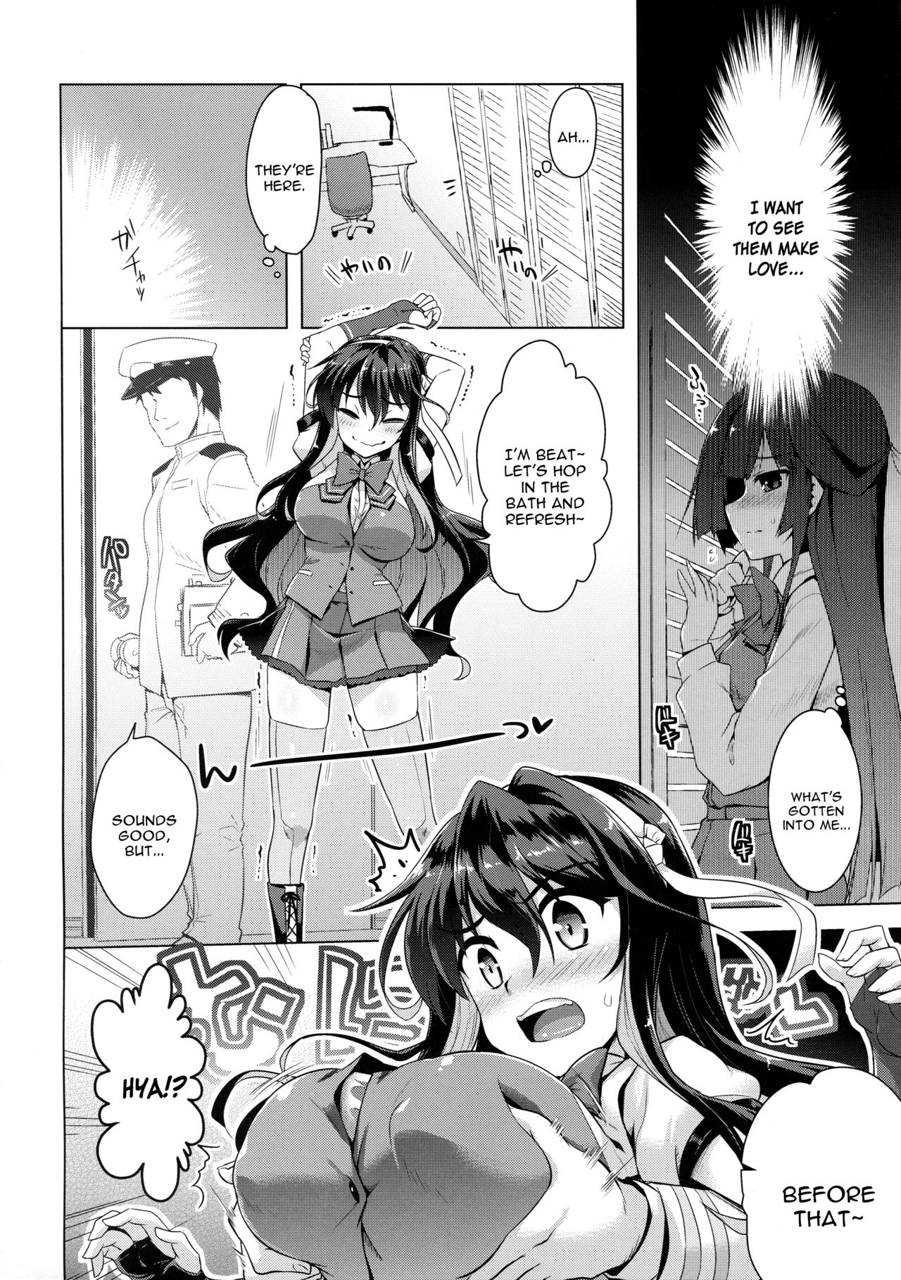 (C96) [CUNICULUS (ヨシタマ)] みるきーDD ~早霜のイケナイコト~ (艦隊これくしょん -艦これ-) [英訳]