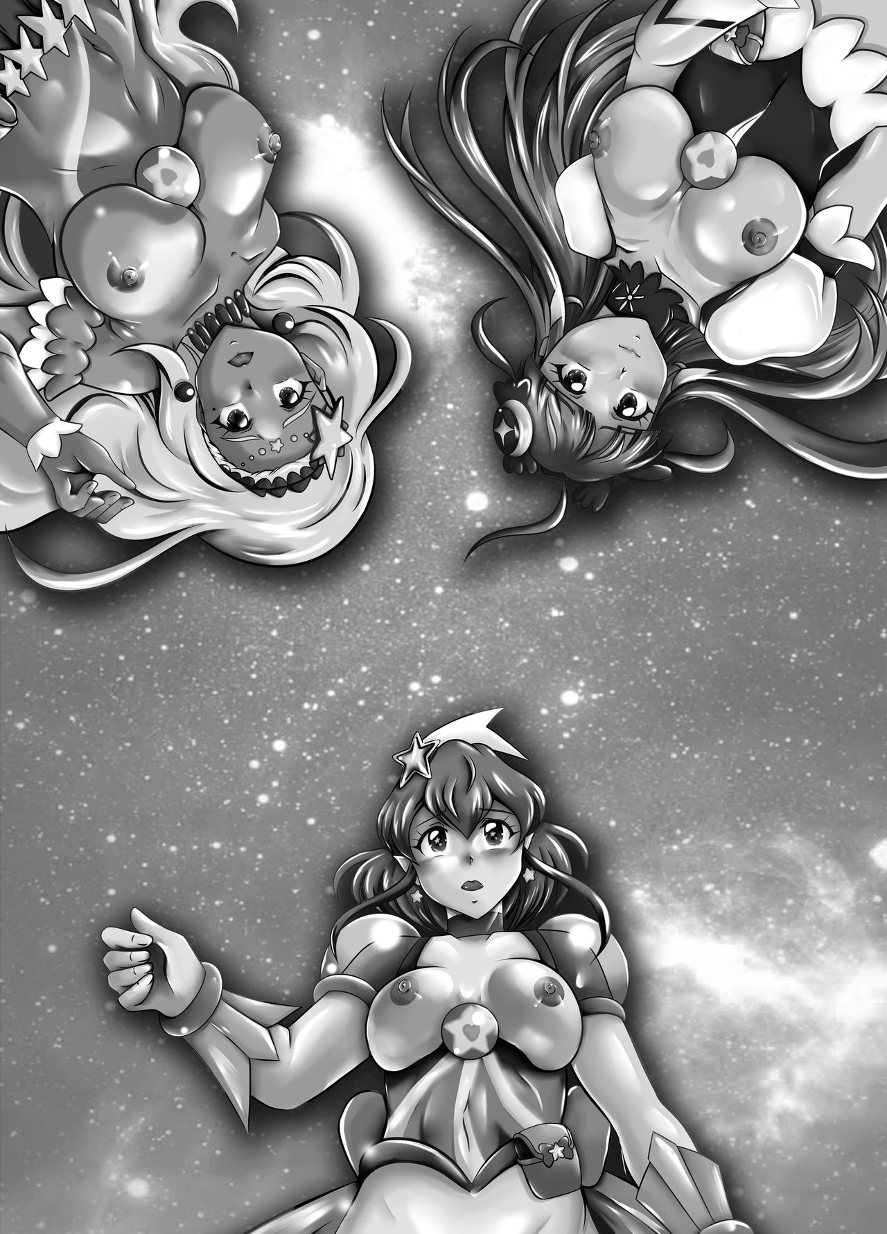 [スタジオきゃうん (村上雅貴)] 虹芒～OVER the RAINBOW +おまけファイル (スター☆トゥインクルプリキュア) [DL版]