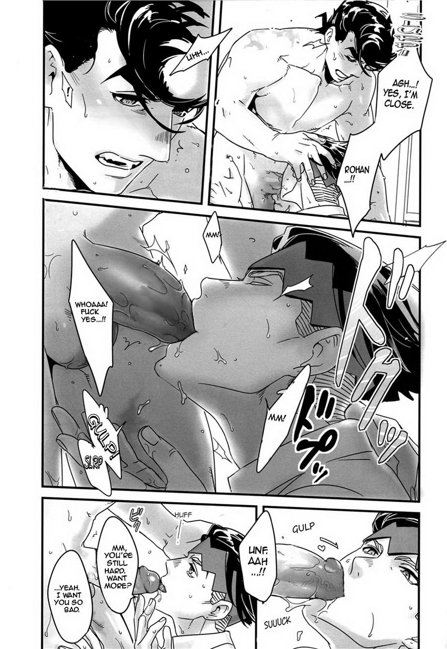 (Golden Blood 19) [温度 (ぬるぬる)] 危なっかしいけど浮気はしない (ジョジョの奇妙な冒険) [英訳] [無修正]
