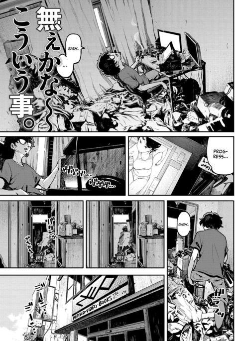 ねえかな〜、こういうこと。 |それは決して起こらないでしょう? ねえかな〜、こういうこと。 |それは決して起こらないでしょう?
