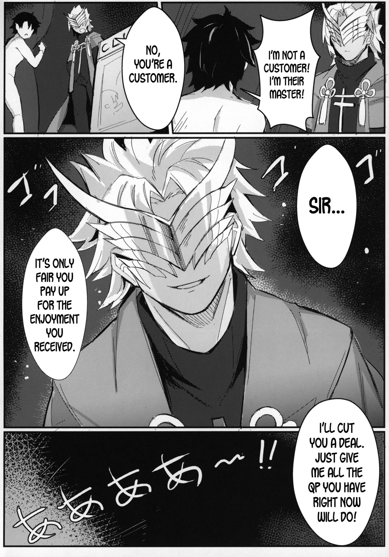 (C96) [毛玉丸] OH! MASTER (Fate/Grand Order) [英訳]