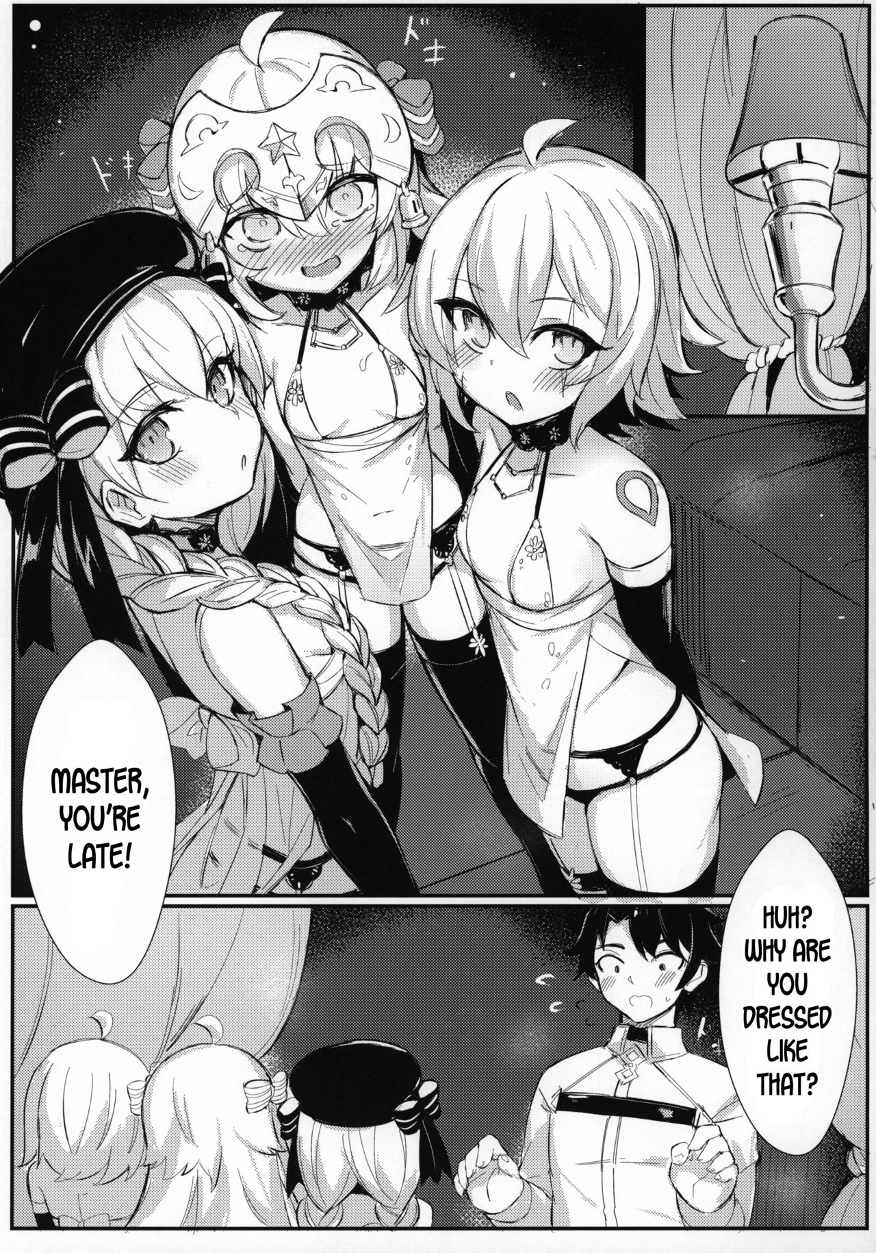 (C96) [毛玉丸] OH! MASTER (Fate/Grand Order) [英訳]