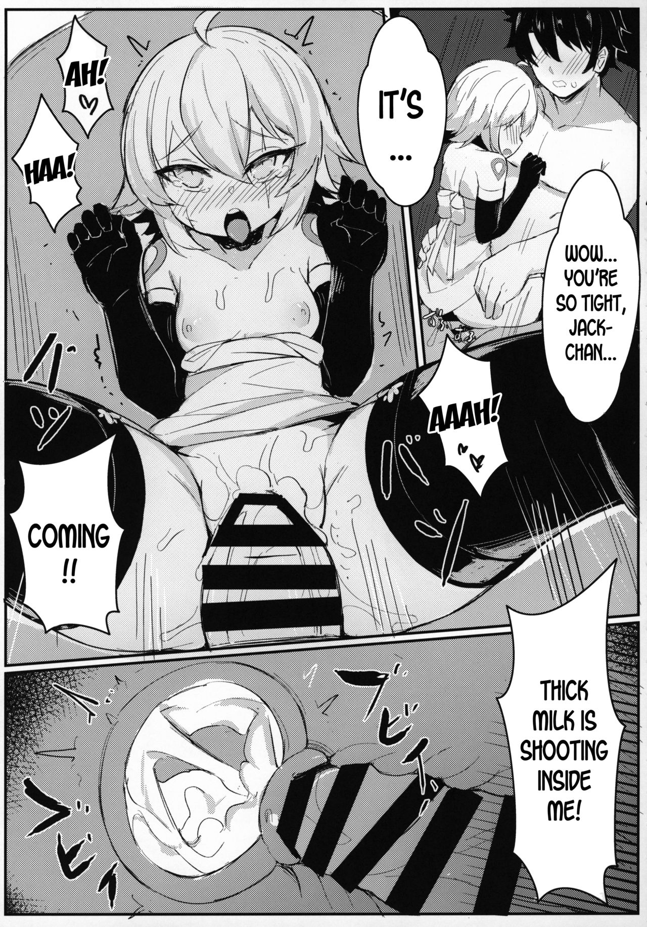 (C96) [毛玉丸] OH! MASTER (Fate/Grand Order) [英訳]