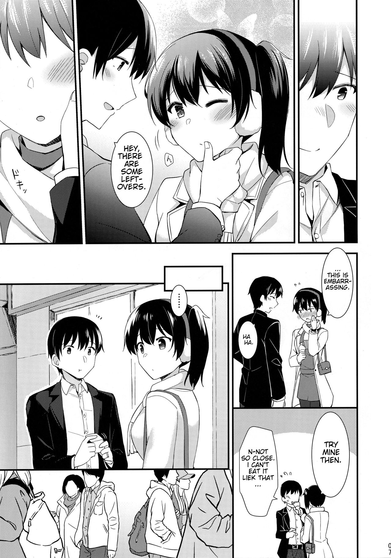 (C96) [瑞宅 (瑞氏)] 加賀と夜のホテルデート (艦隊これくしょん -艦これ-) [英訳]