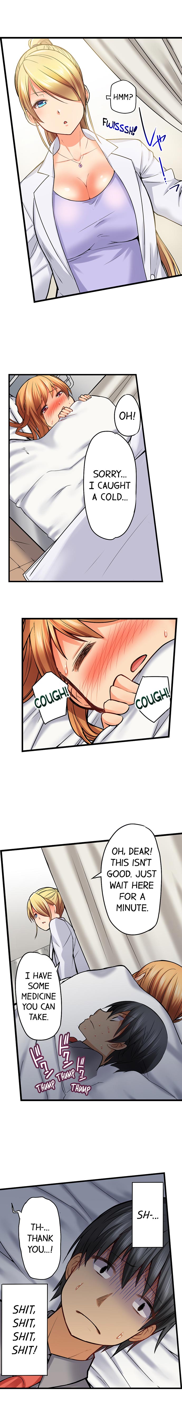 [金たロウ] おしり丸出し即エッチ★動けないのに、今?このまま!? [英訳]