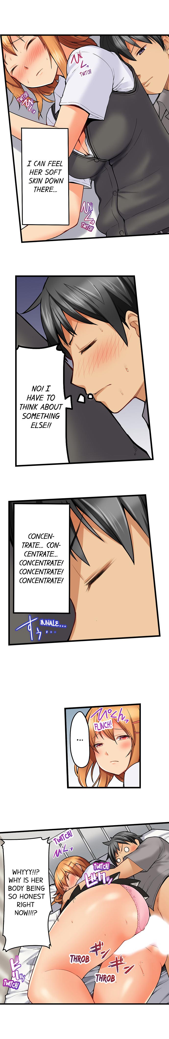 [金たロウ] おしり丸出し即エッチ★動けないのに、今?このまま!? [英訳]