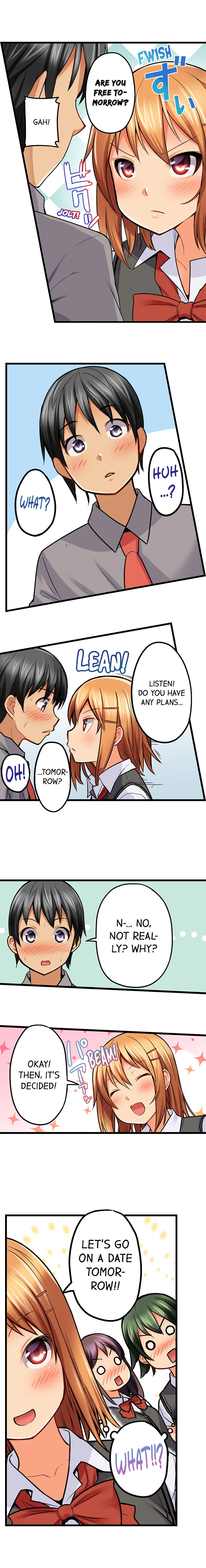 [金たロウ] おしり丸出し即エッチ★動けないのに、今?このまま!? [英訳]