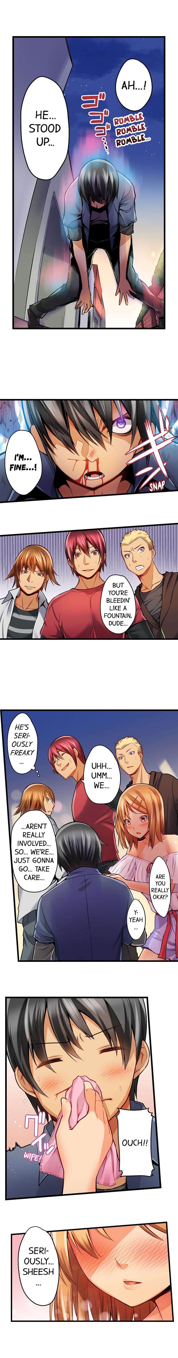 [金たロウ] おしり丸出し即エッチ★動けないのに、今?このまま!? [英訳]