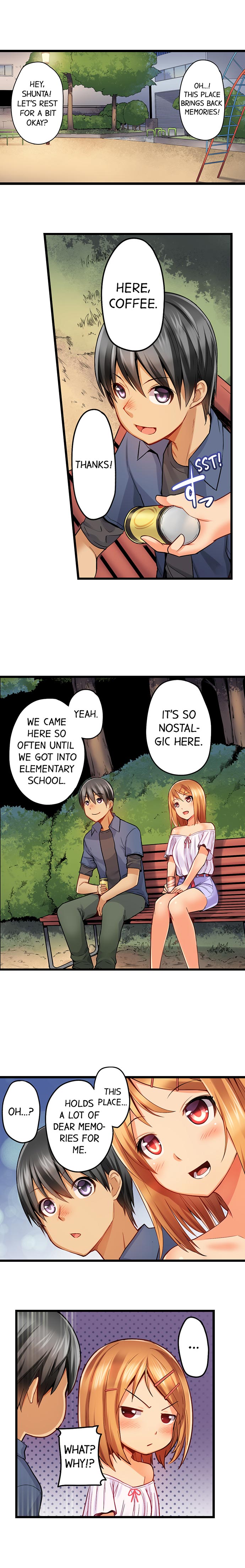 [金たロウ] おしり丸出し即エッチ★動けないのに、今?このまま!? [英訳]