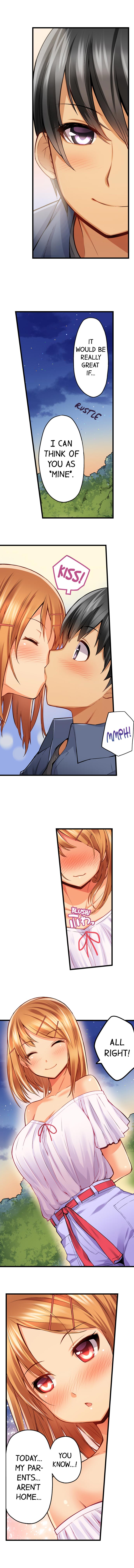 [金たロウ] おしり丸出し即エッチ★動けないのに、今?このまま!? [英訳]