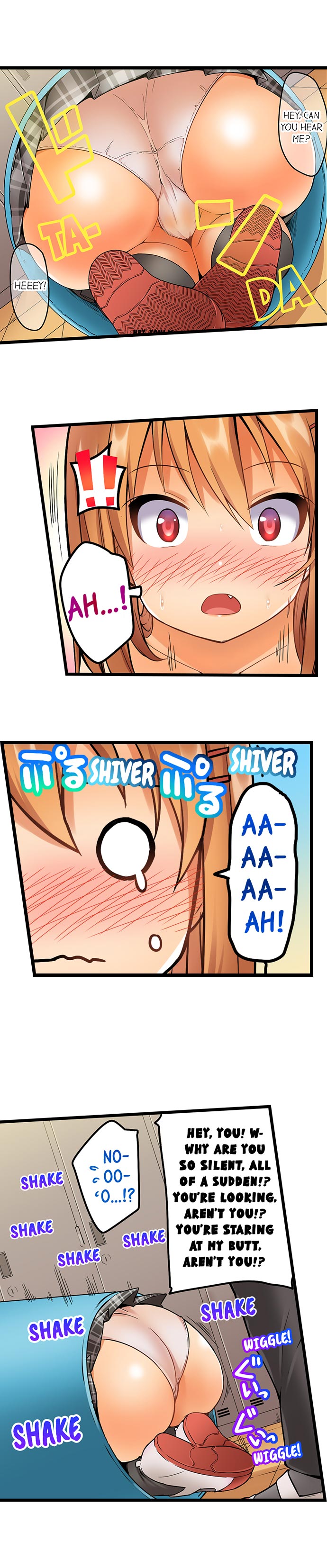 [金たロウ] おしり丸出し即エッチ★動けないのに、今?このまま!? [英訳]