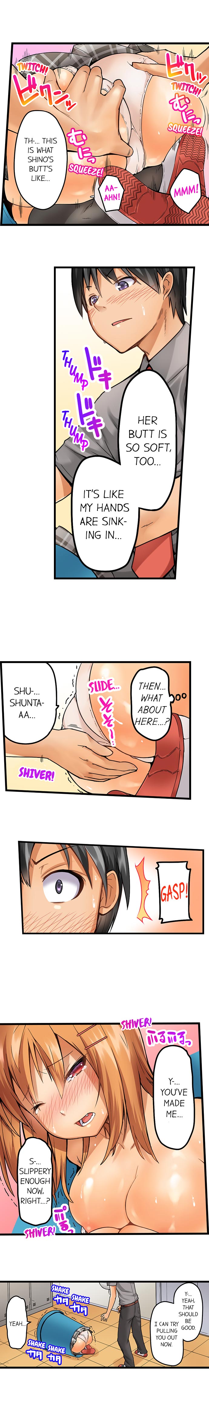 [金たロウ] おしり丸出し即エッチ★動けないのに、今?このまま!? [英訳]