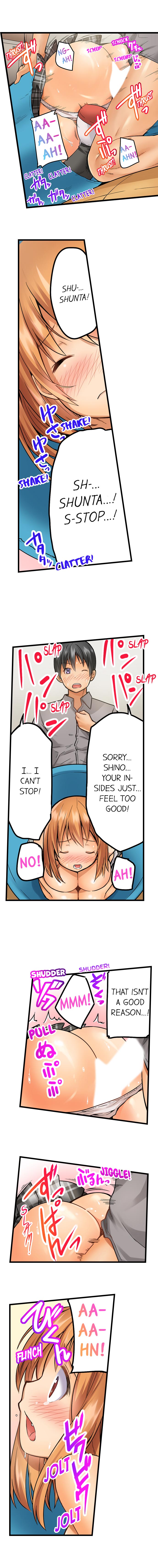 [金たロウ] おしり丸出し即エッチ★動けないのに、今?このまま!? [英訳]