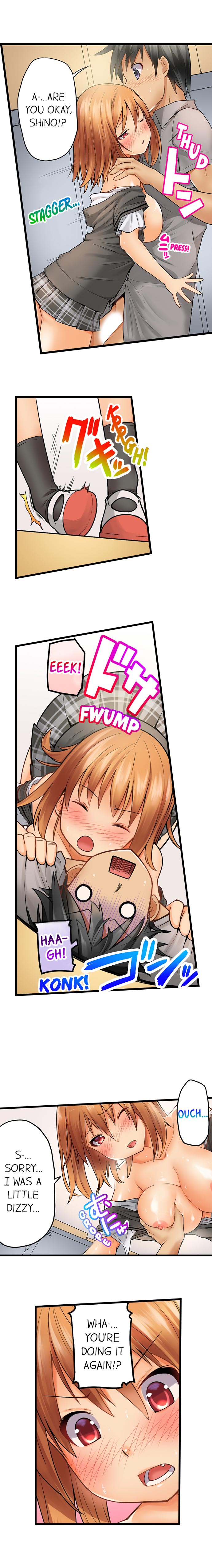 [金たロウ] おしり丸出し即エッチ★動けないのに、今?このまま!? [英訳]