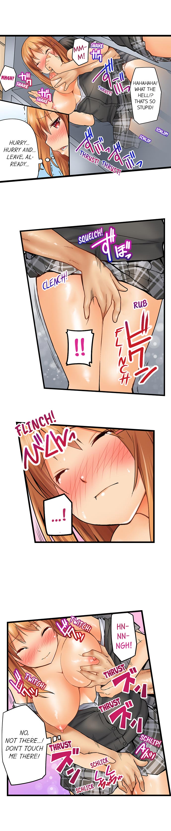 [金たロウ] おしり丸出し即エッチ★動けないのに、今?このまま!? [英訳]