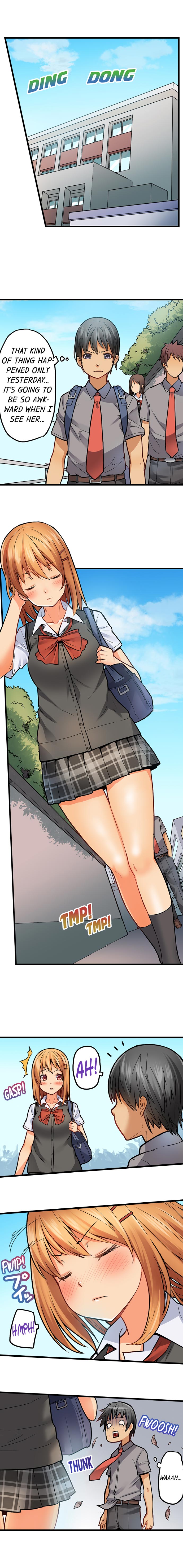 [金たロウ] おしり丸出し即エッチ★動けないのに、今?このまま!? [英訳]