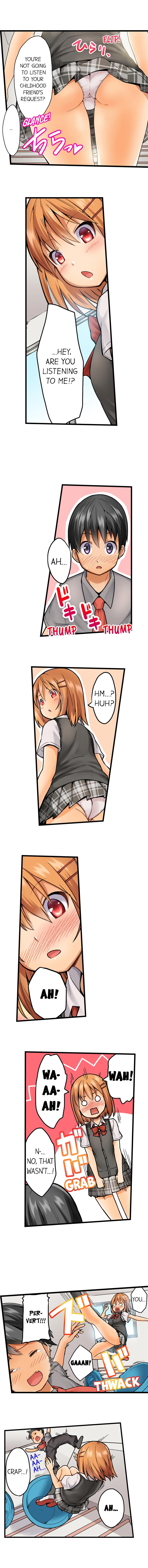 [金たロウ] おしり丸出し即エッチ★動けないのに、今?このまま!? [英訳]