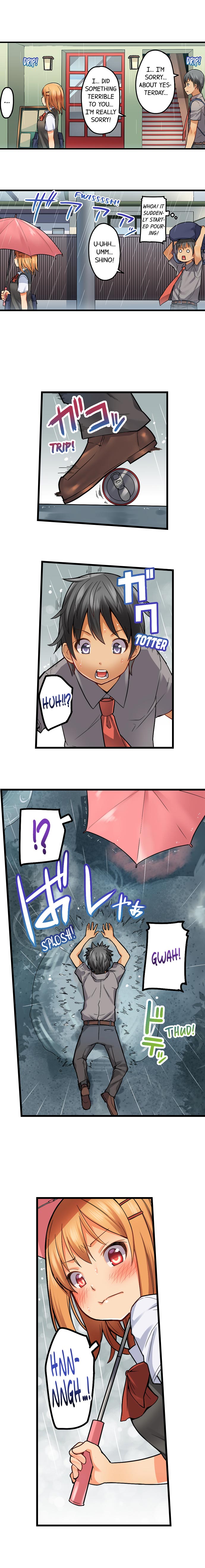 [金たロウ] おしり丸出し即エッチ★動けないのに、今?このまま!? [英訳]