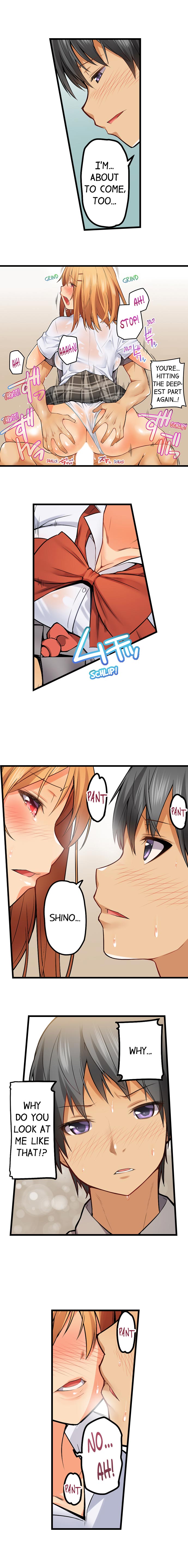 [金たロウ] おしり丸出し即エッチ★動けないのに、今?このまま!? [英訳]