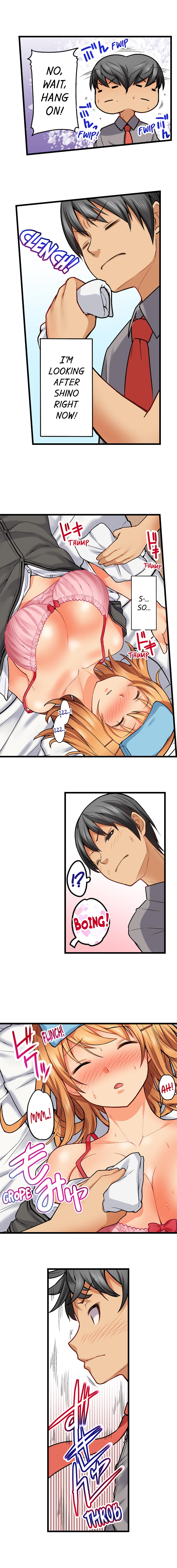 [金たロウ] おしり丸出し即エッチ★動けないのに、今?このまま!? [英訳]