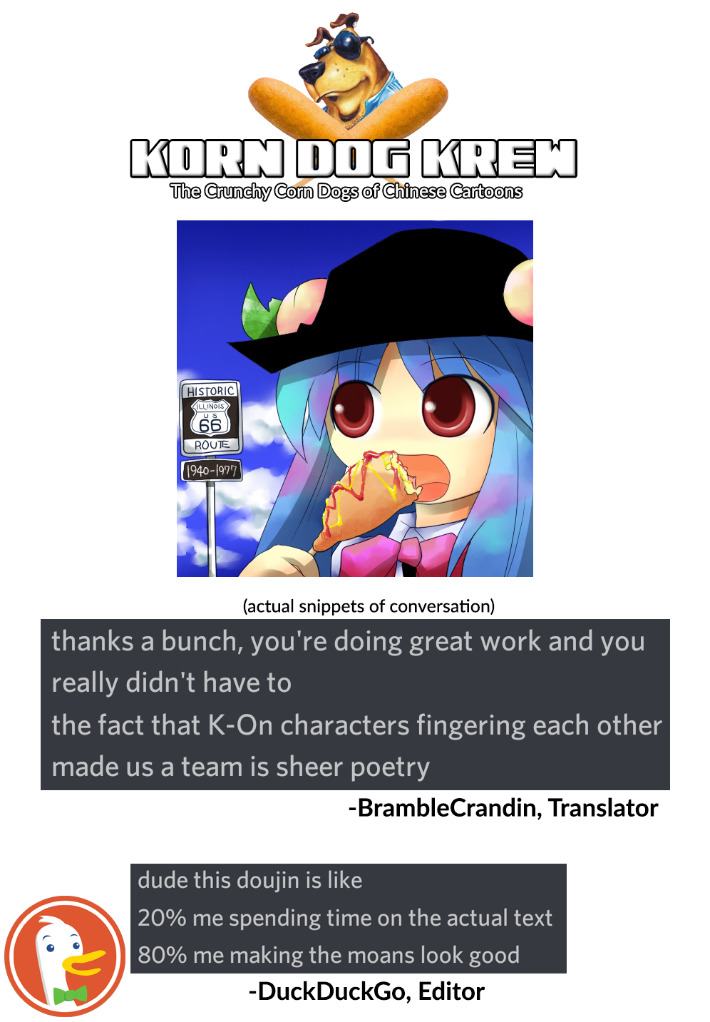 (C93) [らくがき一辺倒 (鍵穴)] くるわせて和ちゃん (けいおん!) [英訳]