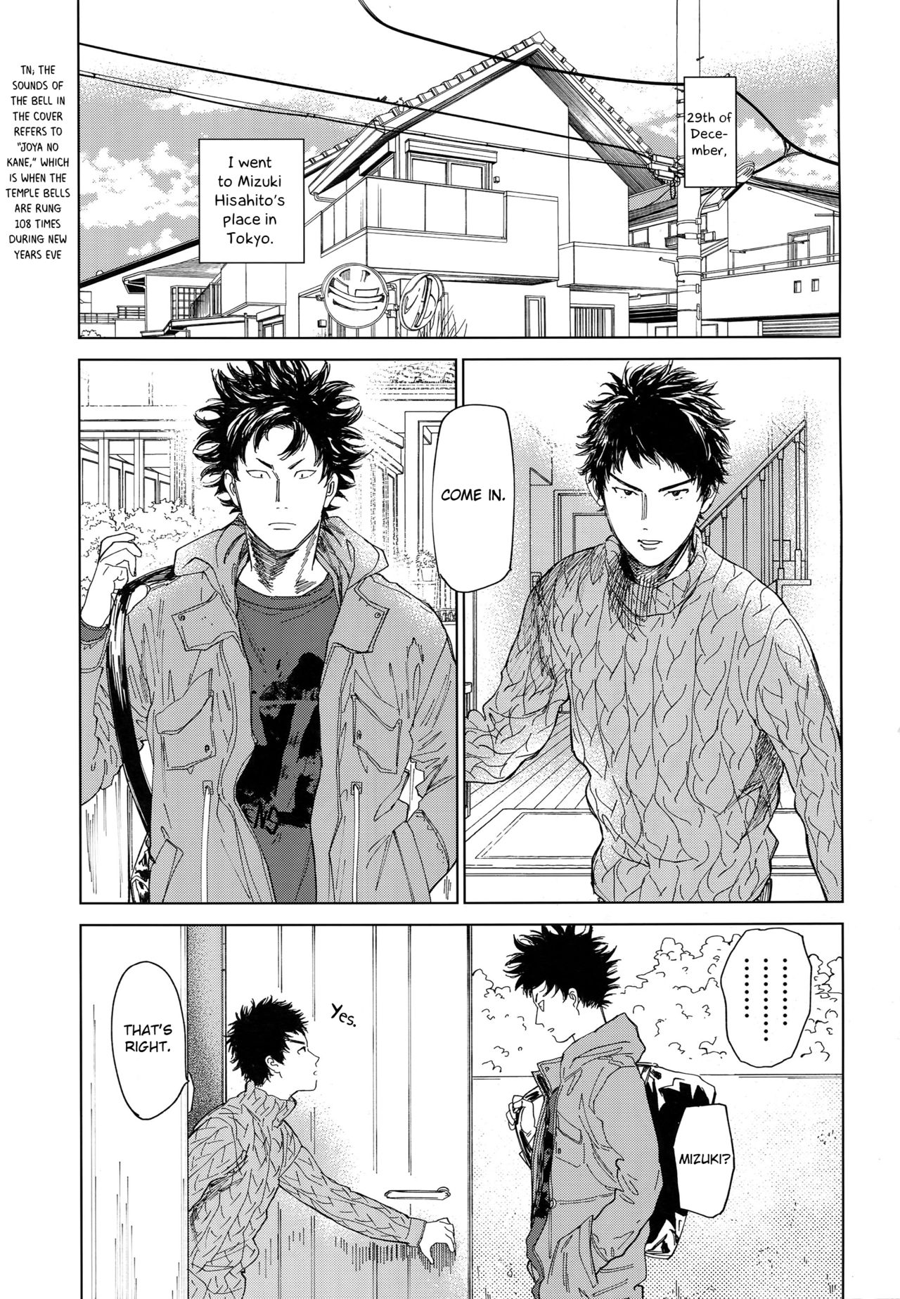 (CC大阪109) [0-PARTS (西田)] 幸福、除夜の鐘の音とともに (DAYS) [英訳]