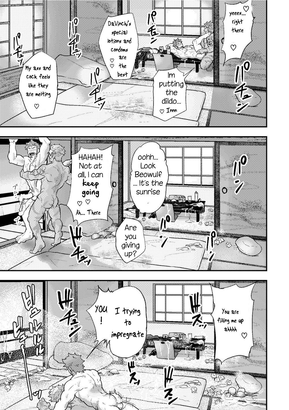 (野郎フェス2019) [ULIN鍋 (kakenari)] 「さっきの話の続きといこうぜ。」 (Fate/Grand Order) [英訳]