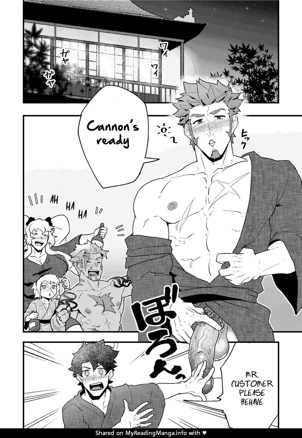 (野郎フェス2019) [ULIN鍋 (kakenari)] 「さっきの話の続きといこうぜ。」 (Fate/Grand Order) [英訳]